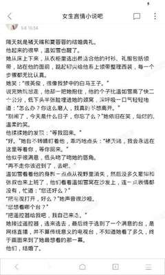 菲律宾签证7天免签政策都有哪些国家，我们去菲律宾可以办免签吗_菲律宾签证网